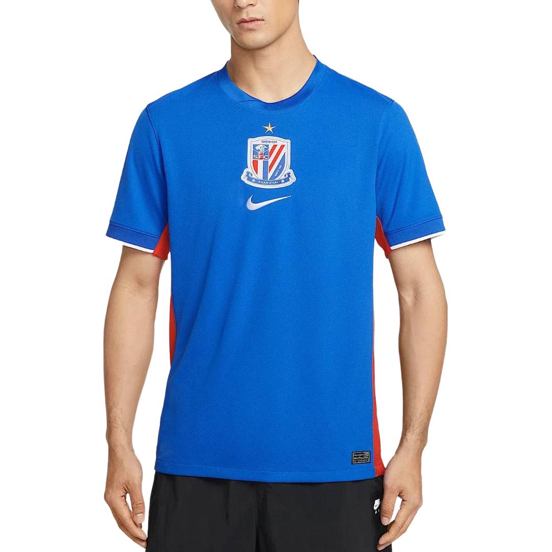 Nike Dri-Fit Shanghai Shenhua Home Fan Version Quick-Dry Crew Neck Short Sleeve Football Shirt Men tops IQ0582-444 M