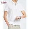 YUZHAOLIN Men's Summer Business Zipper Polo Shirt