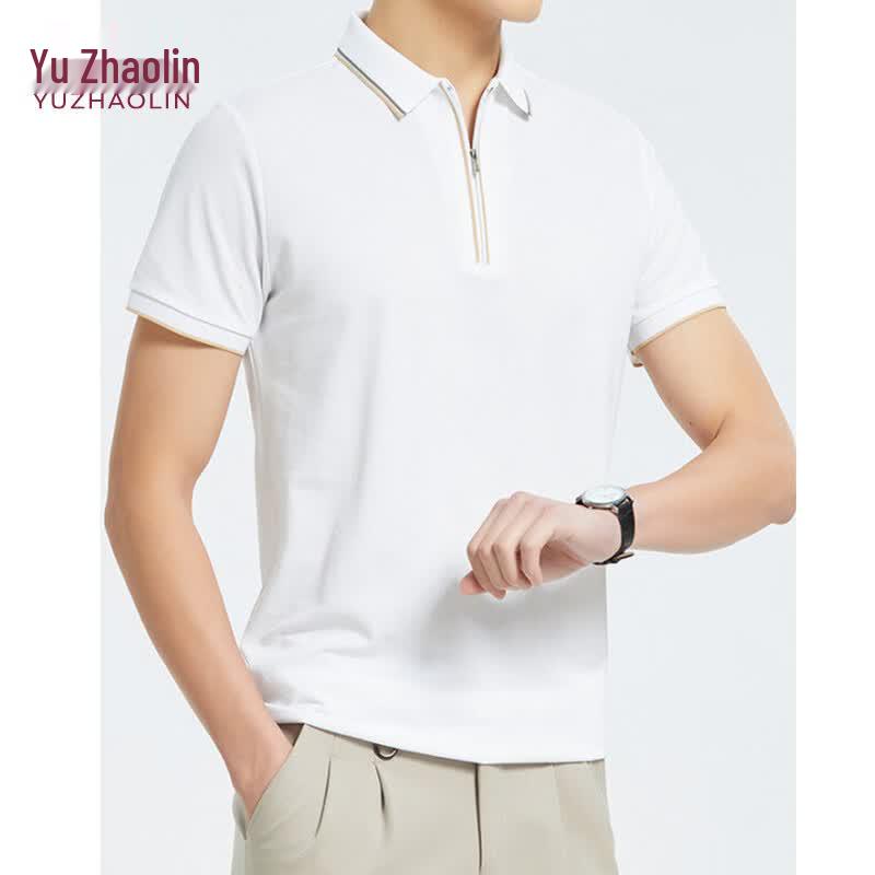 YUZHAOLIN Men's Summer Business Zipper Polo Shirt