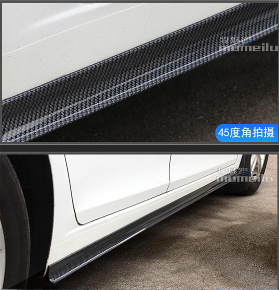 For Wide-Body Side Skirt 2M*4Cm (Pair)-Carbon Fiber tion