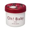 House of Rose Body Smoother LC 200g (Lychee Scent)