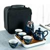 Chaxun Ceramic Travel Kung Fu Tea Set