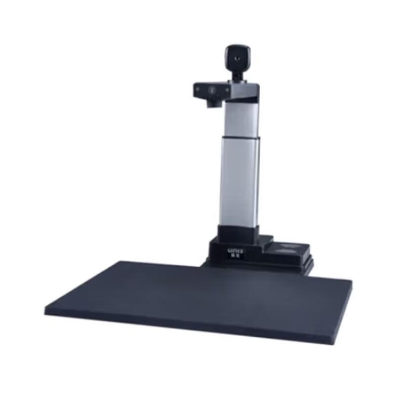 

Ziguang N1800 High-Speed A3 Document Camera CN plug (adapter included)