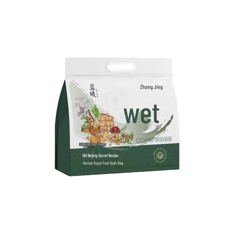 Royal Herbal Foot Bath: Relieve Fatigue, Improve Sleep, Dispel Cold & Dampness with Mugwort Formula