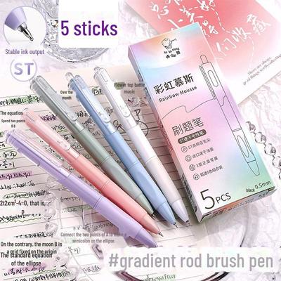 Set of 5 High-Value 0.5mm Quick-Dry Gel Pens, Japanese ST Tips, Ideal for Students and Exams