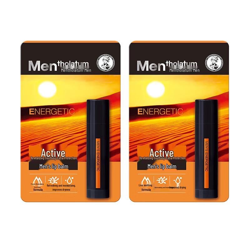 Mentholatum Men s Vitality Lip Balm, 3.5g x 2-pack