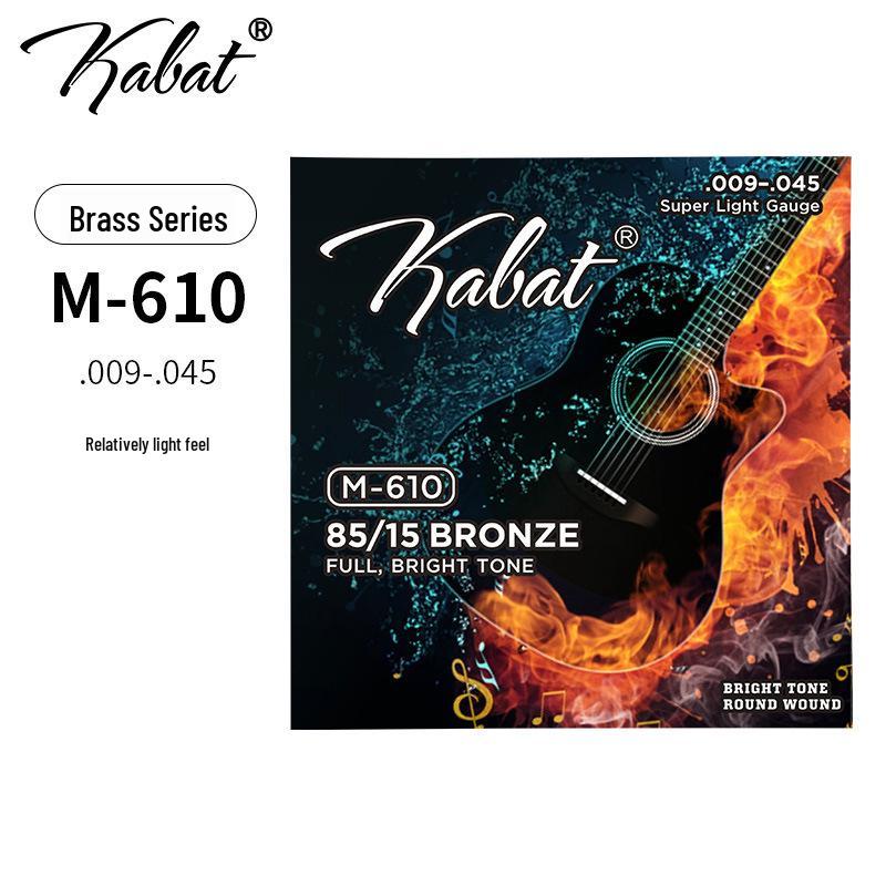 Folk Acoustic Guitar Strings - Phosphor Bronze & Brass Wound, Classical 009-013, Multiple Specifications.