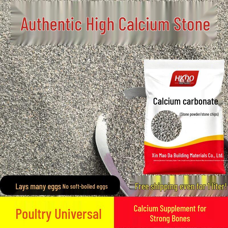 Digestive Calcium Supplement: Soft Shell Chicken & Pigeon Grit for Improved Digestion In Geese, Ducks, and Chickens