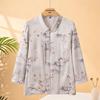 Elegant Women's Spring/Summer Thin Lapel Blouse