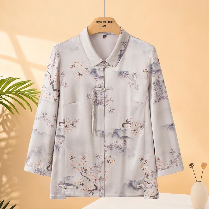 Elegant Women's Spring/Summer Thin Lapel Blouse