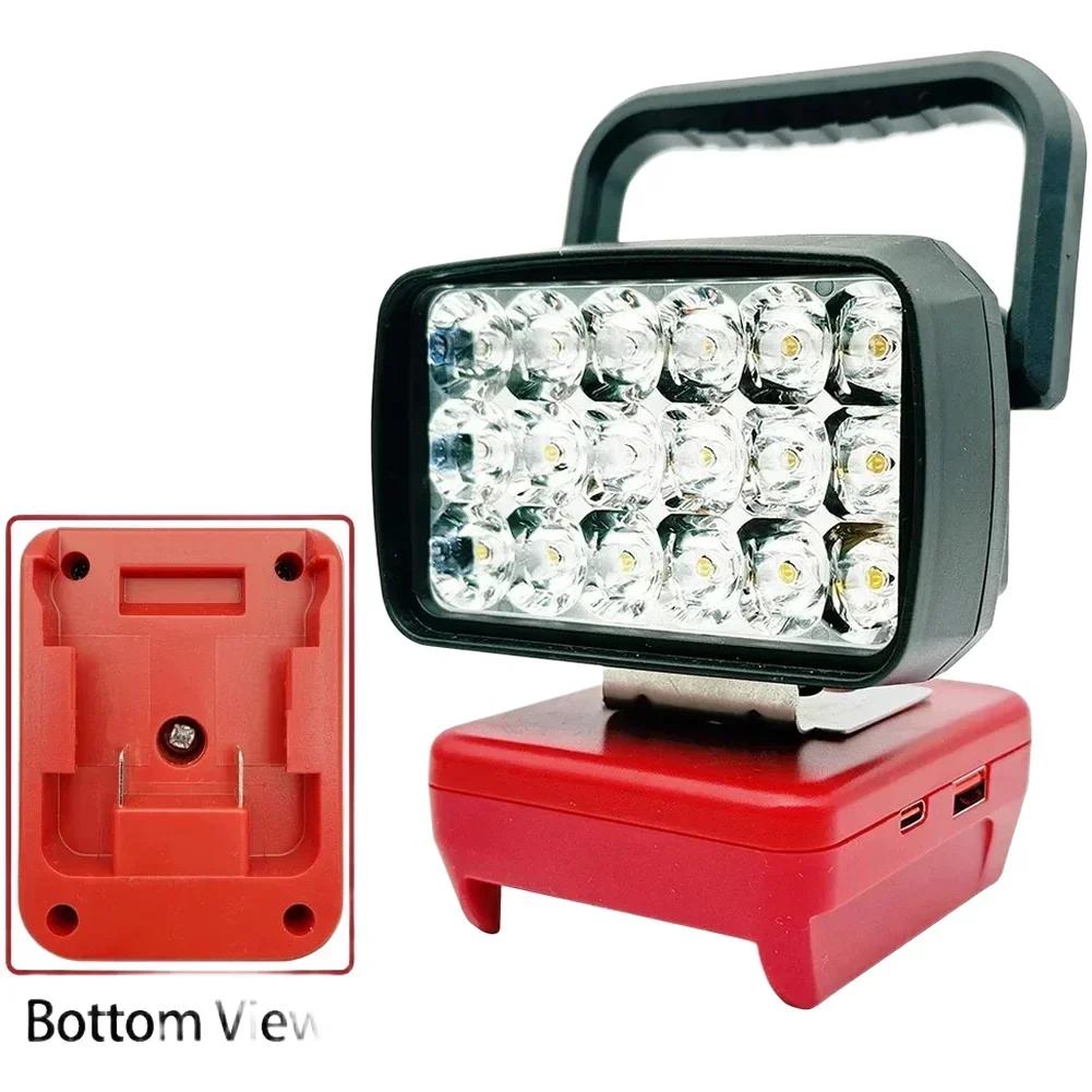 Přenosné pracovní světlo s 18 LED, s ochranou proti podpětí a ergonomickou rukojetí, kompatibilní s více modely lithium-iontových baterií 18V 20V