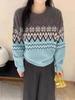 Korean Retro Fair Isle Jacquard Wool Knit Sweater for Women - Casual, Versatile, Slimming, Half-High Neck