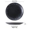 12-inch Japanese Style Round Dinner and Salad Plate