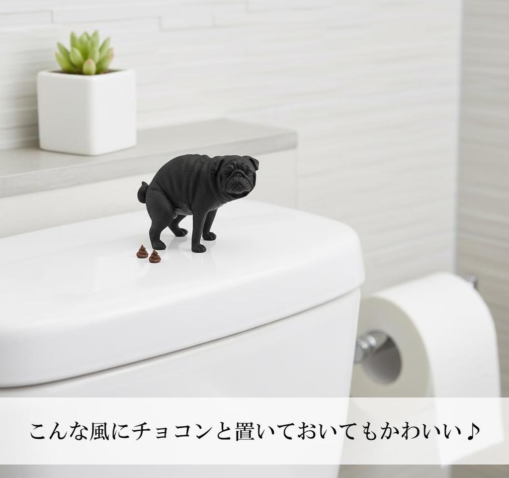 Silberfarbene Stil Pug Hund Lustige Figur mit 2 Kacke Innen Mini & Figur, Teile, Dekor, (Bulldog Schwarz)