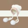 Women's Winter Japanese-Style Cute Teddy Fleece Teddy Bear Ear Strap Hat Autumn Winter Warm Large Head Circumference Earflap Hat