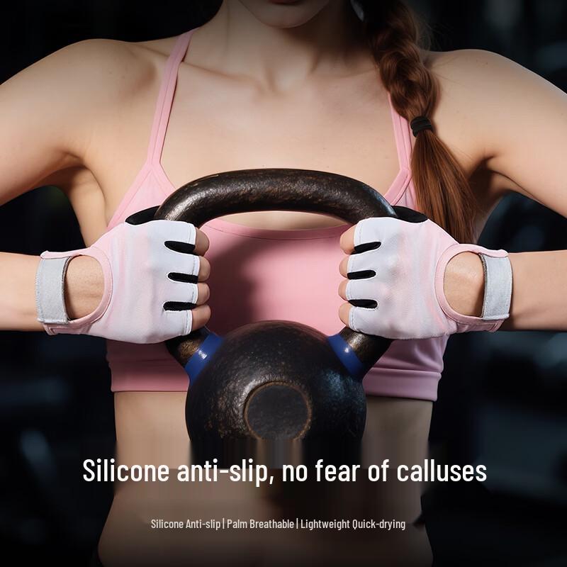 Women's Half-Finger Fitness Gloves