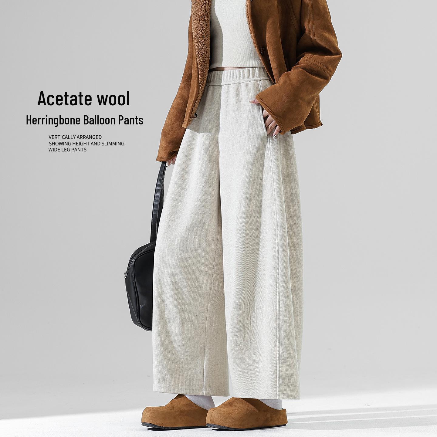 Women s Wool Blend Herringbone Wide-Leg Pants - Coffee, Plus Velvet, Spring/Autumn 2026 Collection. M