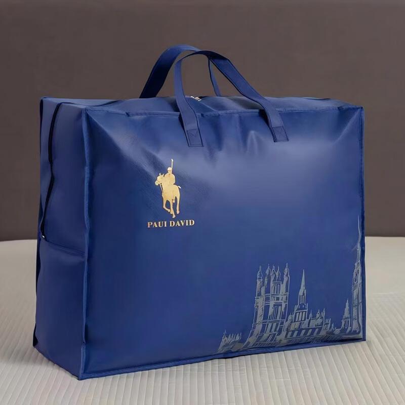 PAUI DAVID Antibacterial Wool Quilt