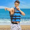 Waterproof Adults Life Jacket Easily Adjustable Aid Safety Jacket Water Sport Vest  Emergency
