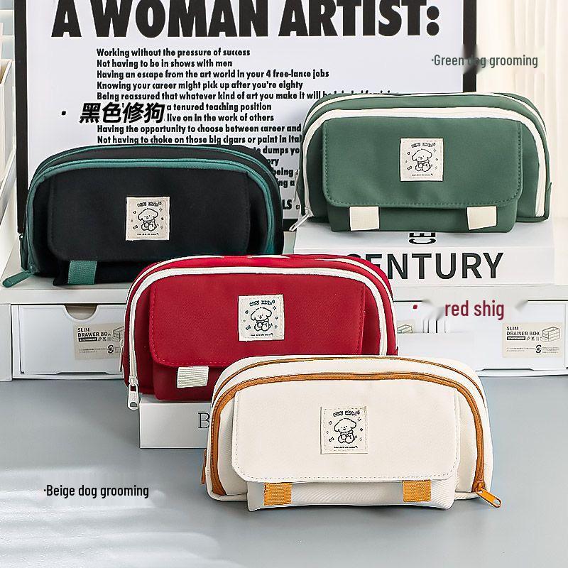 Retro-Style Large Capacity Dog Pencil Case for High School Girls