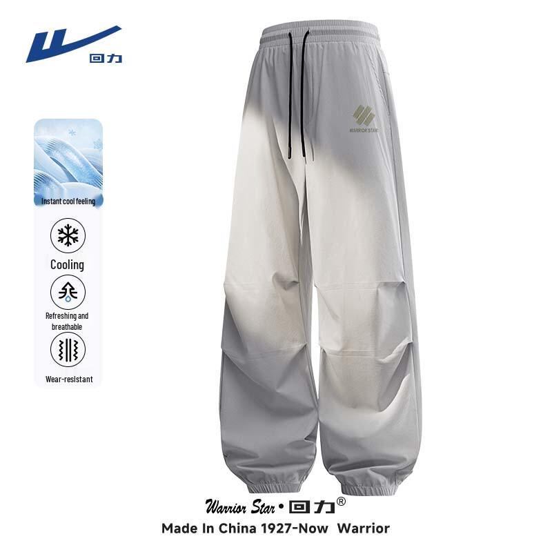 Warrior Men s Summer Trendy Jogger Cargo Pants M