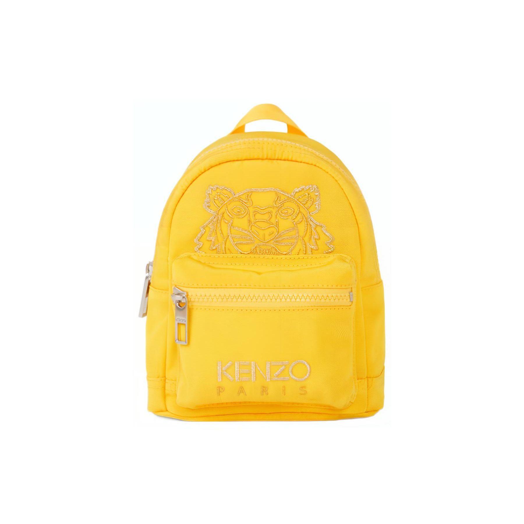 Kenzo Kampus Classic Tiger Head Logo Embroidered Detachable Shoulder Strap Chest Bag Unisex Backpack Yellow FC55SF301FS8-40 Basic Set BagDust Bag 27830₽