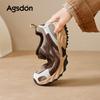 Augustine platform dad shoes women's 2025 new autumn brown retro feet small casual running shoes