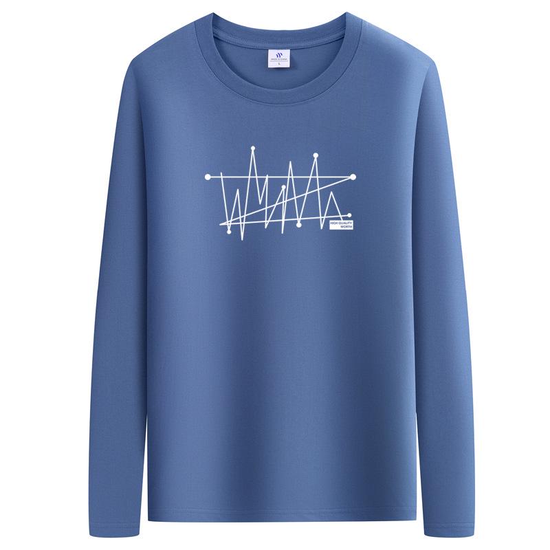 Men's Long-Sleeve Printed Round Neck White Casual Shirt for Spring and Autumn