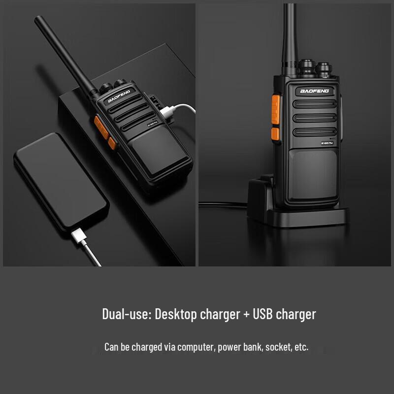 BFTXOM BF-888S Plus Professional 5W Walkie-Talkie Set (4-Pack) (CN version)