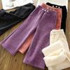 Pantalones Acolchados Gruesos de Pierna Ancha para Niñas Otoño e Invierno Niños Medianos y Grandes Color Sólido Pantalones de Cien Pana