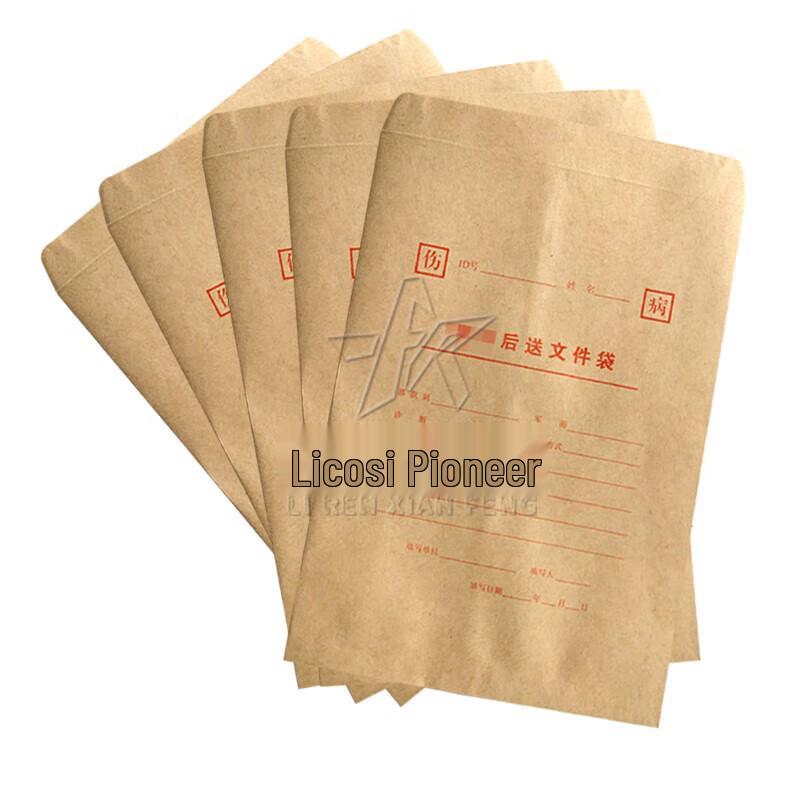 

Tactical Field Medical Documentation Kit