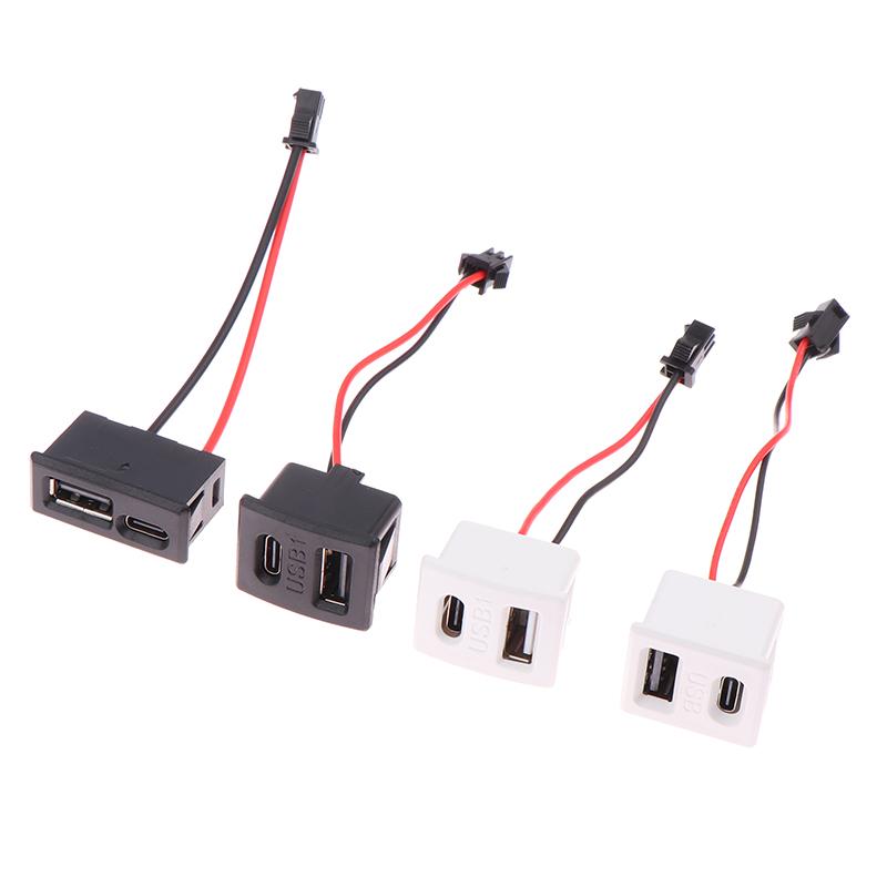 1Pcs Double Layer White/Black USB Female Base Type-c Socket USB Lamp Charging Socket Power Socket 2P With Cable Connector
