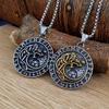 Nordic Viking Wolf Head Rune Titanium Steel Pendant Men's Long Fashion Stainless Steel Necklace