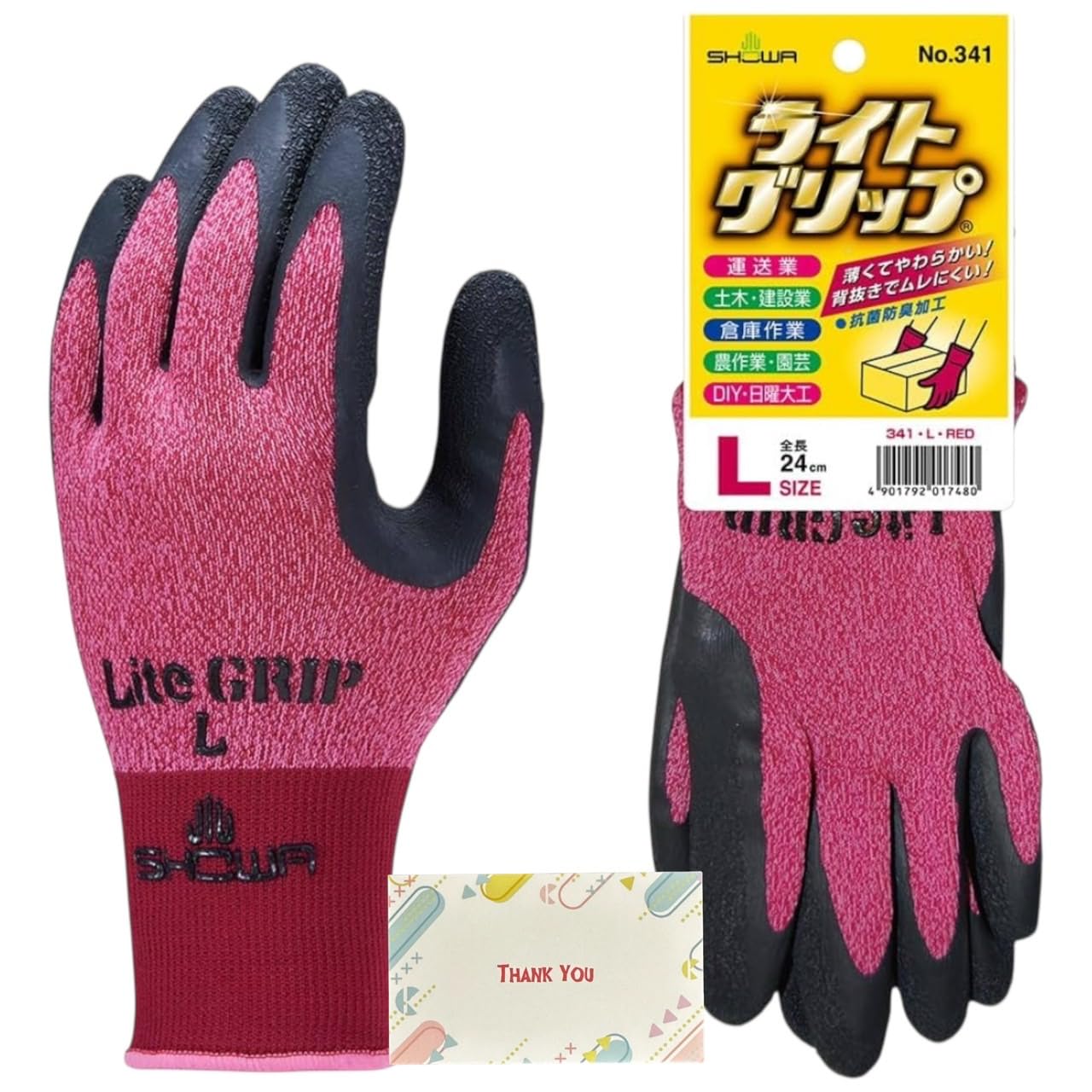 [Kunutonn] Showa Glove Light Work Gloves No. 341 Light Grip Gloves Red L Size 1 Pair 20-Pack with Original Logo Bonus Item