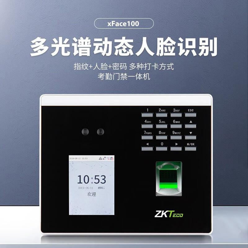 

ZKTeco xFace100 Dynamic Face & Fingerprint Attendance & Access System No Installation
