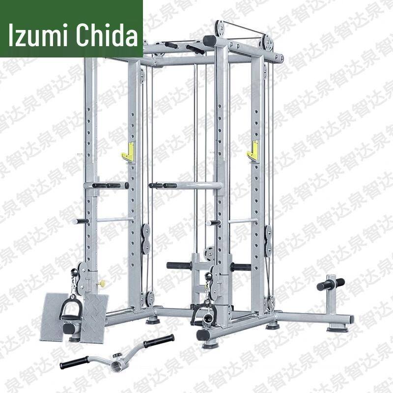 Quanzhida Multi-functional Home Gym Power Cages & Squat Racks