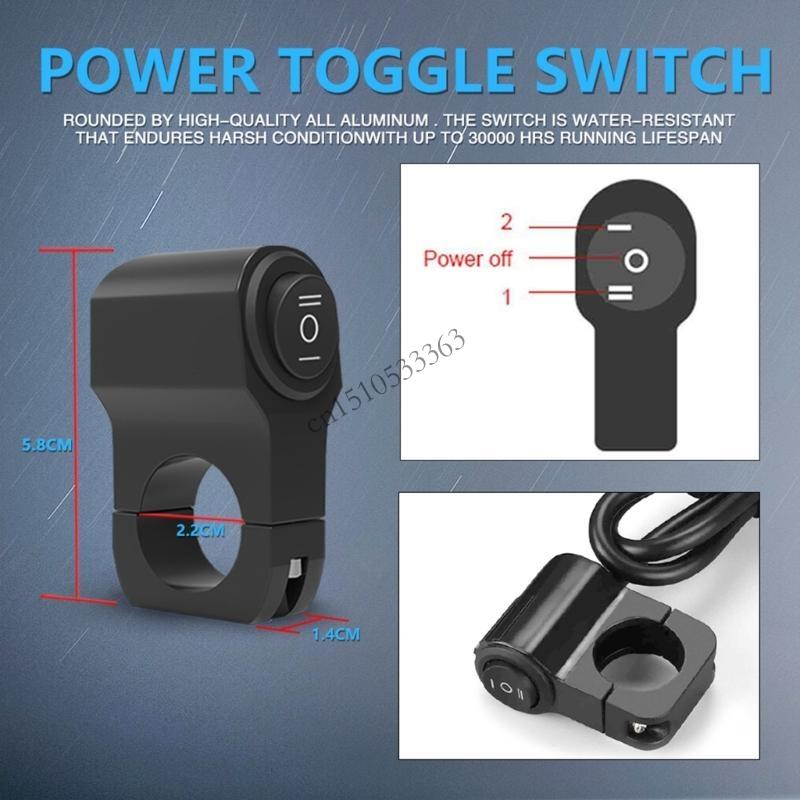 

090E Waterproof Headlight Wire Cable Wire Power Switch Harness to Two Connection China Mainland