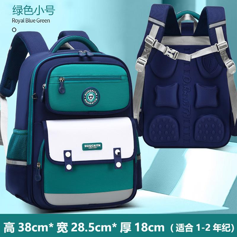 Kinderrucksack Kinder Schulranzen für Jungen Mädchen Schultasche Wasserdicht Grundschule Orthopädischer Rucksack Buchertasche Mochila Infantil