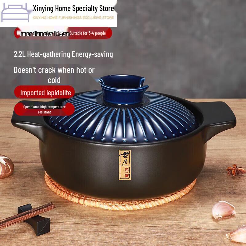 

Керамический молочник MAXCOOK 1,2 л