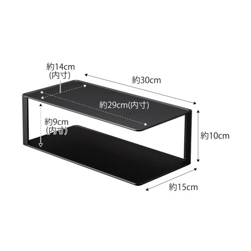 Yamazaki Tower Dish Rack, 2-Tier, Black, Approx. 12.5" W x 5.5" D x 4.3" H, 5642