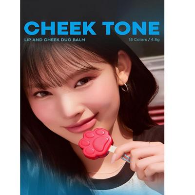 [TONYMOLY] Zootopia Edition Cheek Ton Lip & Cheek Duo Balm