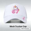 Sponge Cap Shade Sun Protection Baseball Cap Outdoor Sports Truck Driver Hat