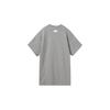 Nike x Fear of God NRG Ti Warm Up Top Men Tops Grey AR0629-063