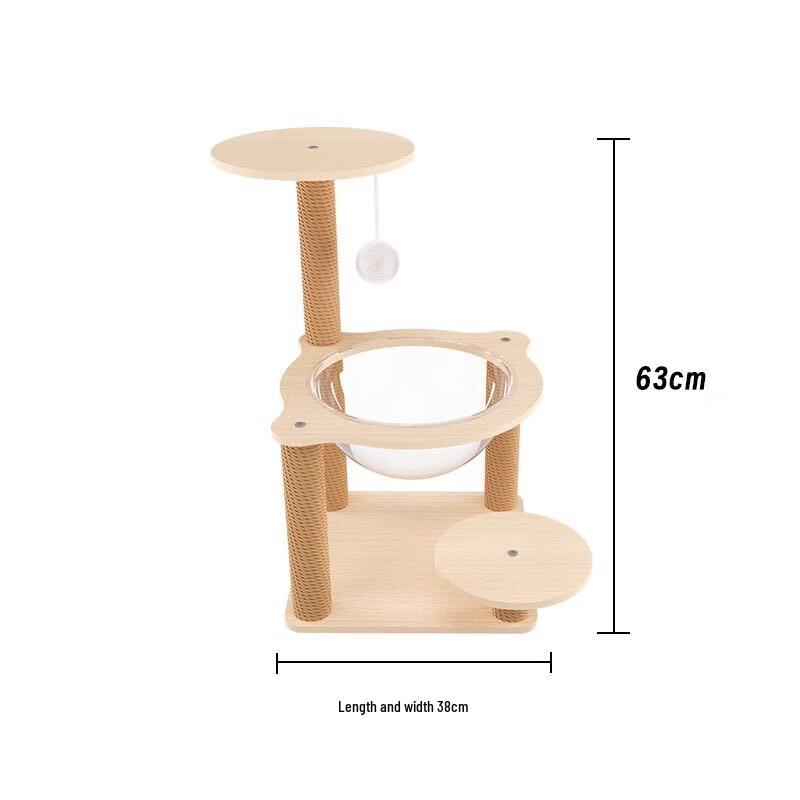 Yunxiaoshi Multi-Level Cat Tree & Condo
