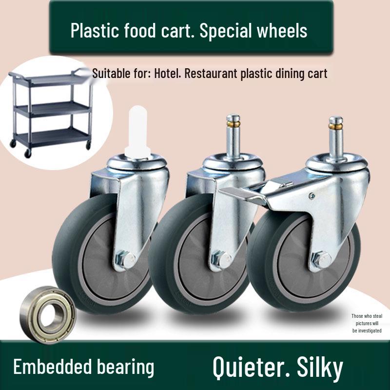 Бесшумные 4-дюймовые универсальные колеса для гостиничной тележки для еды, сбора посуды и сервировочной тележки 4-inch single wheel