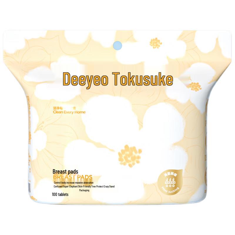 DeYou Disposable Nursing Breast Pads