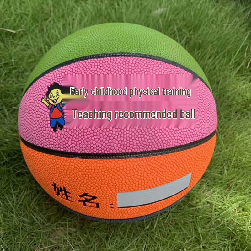 

Norman Youth Training Basketball