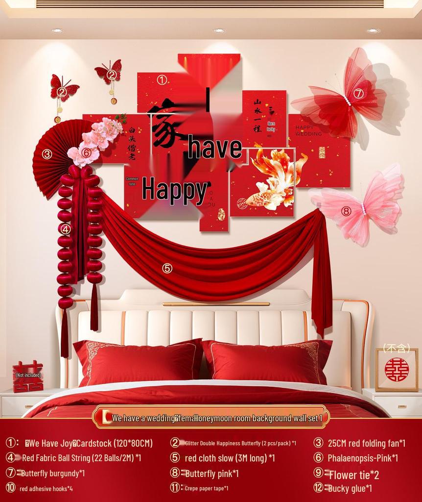Double Happiness Wedding Room Decoration Set - Cardstock Wall Sticker for Bride & Groom Engagement
