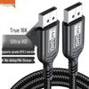 DP 2.1 Gaming Cable: 16K HD Video Cable Compatible with 8K/4K for Computer Graphics Card Display