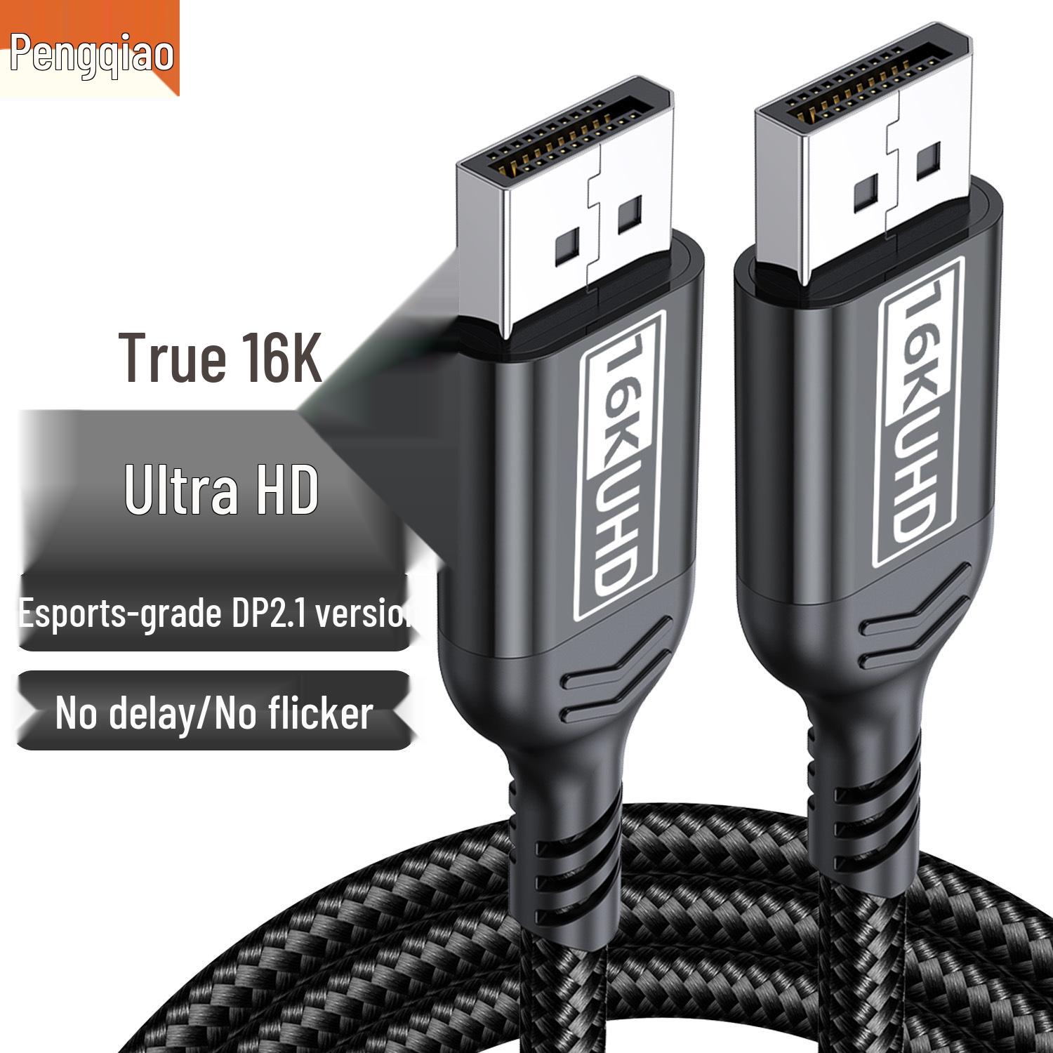 

DP 2.1 Gaming Cable: 16K HD Video Cable Compatible with 8K/4K for Computer Graphics Card Display 1m
